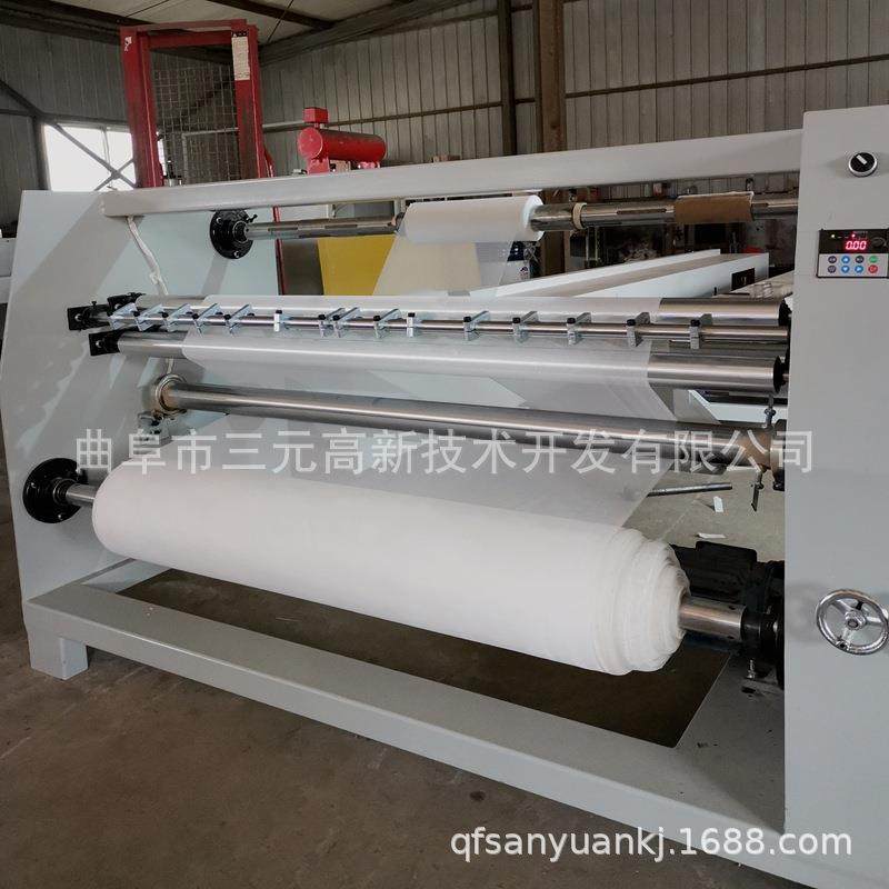 加宽多刀分切机 涤纶布分条机 透明胶带缠绕膜分切机 自动纠偏,五金/工具,机床,淘宝优惠券,粉丝福利购,淘宝优惠卷