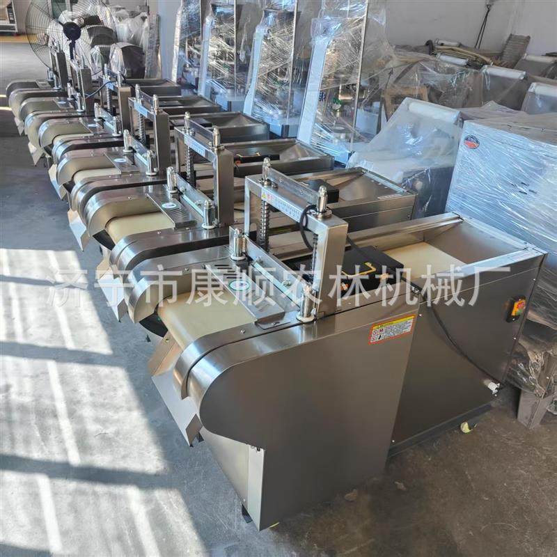 福建果脯红枣切丁机 芒果干蜜饯切丁机  辽宁菜馅机,清洗/食品/商业设备,切菜机,淘宝优惠券,粉丝福利购,淘宝优惠卷