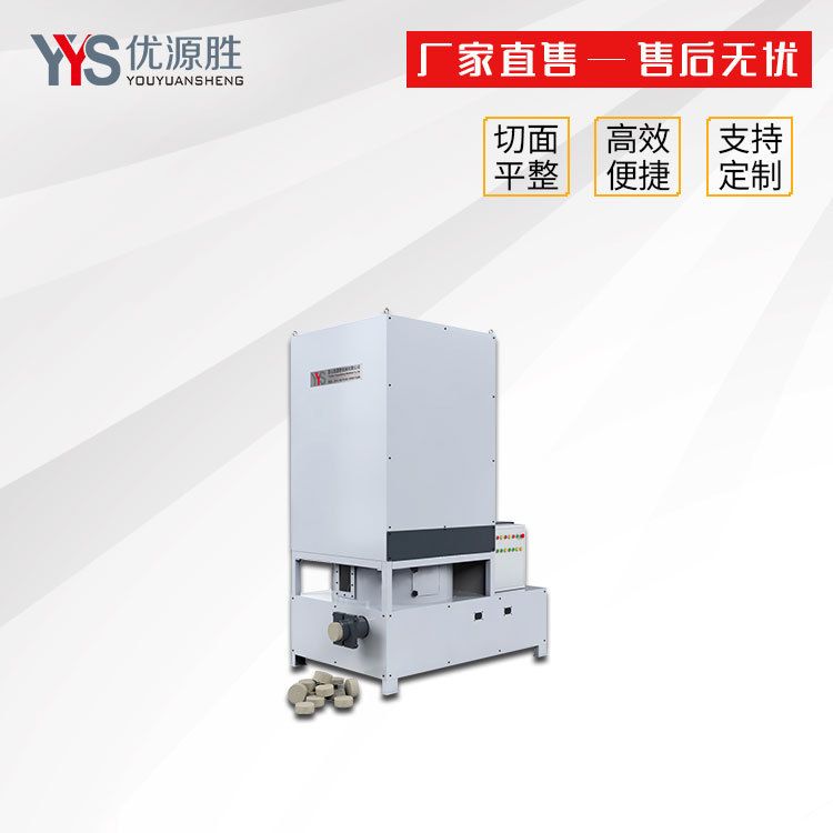 全封闭作业纸沫压块机 切割中产生粉尘纸沫回收打包 吸力大易成型
