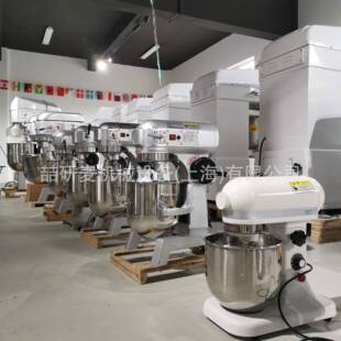 多功能面粉馅料蛋糕搅拌机打蛋器商用搅打奶油机Whipping machine