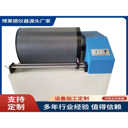 厂家直销全自动YG381D型电子式滚筒式摇黑板机