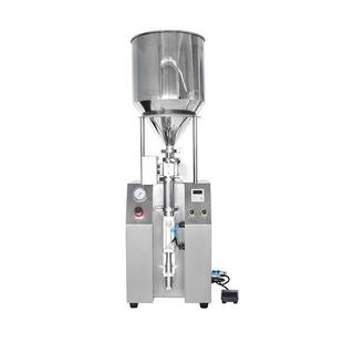 机 机蜂蜜膏霜乳液食品化学用品分装 立式 气动伺服液体凝胶灌装