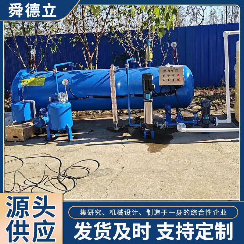 防火门窗阻燃处理设备木材真空阻燃罐木皮染色罐真空高压浸渍设备