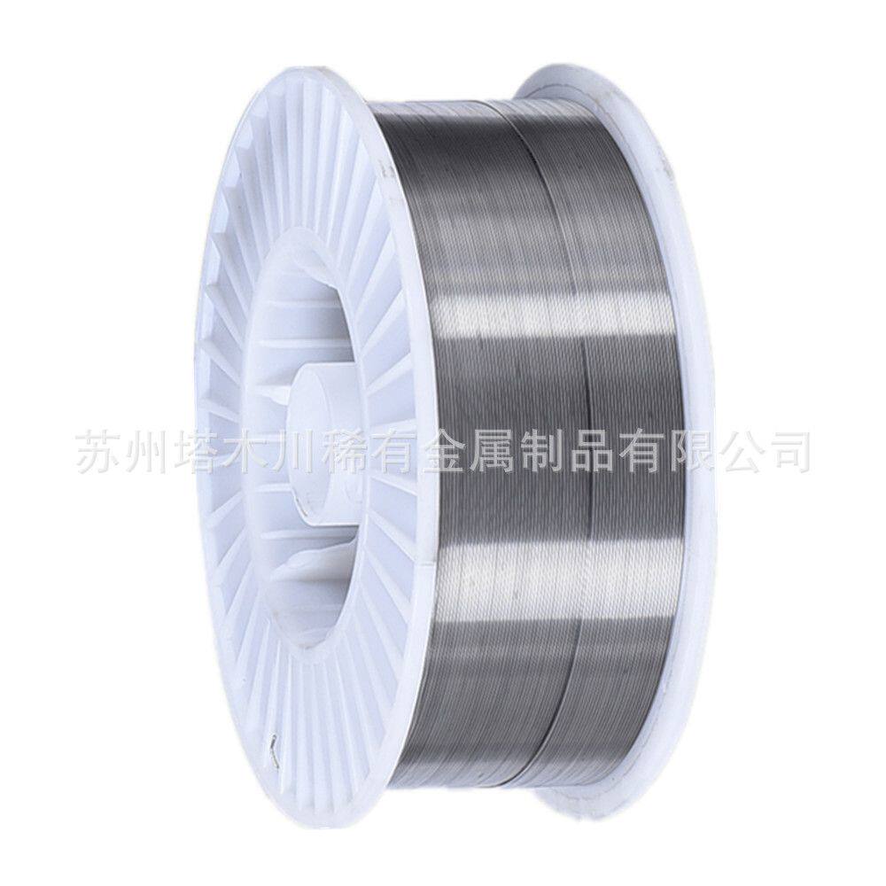 镁铝锌合金焊丝AZ91D AZ31B AZ61M 科研熔炼用镁合金盘丝加工