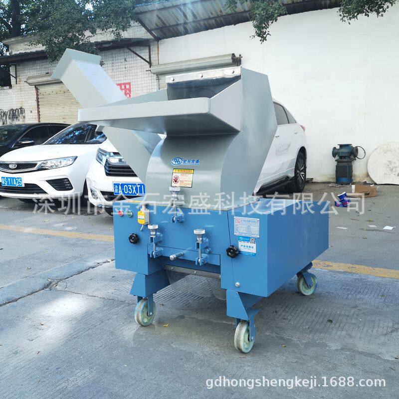 常州TPE粉料机 浦东TPU/TPV丁腈橡胶破碎机 软胶切碎机 切断机