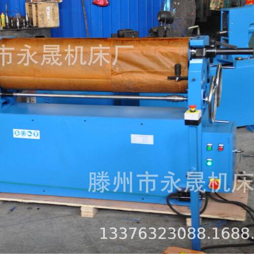 金属卷板机卷圆卷圆锥ESR1300*4.5ESR1500*3ESR2070*3ESR2000*8