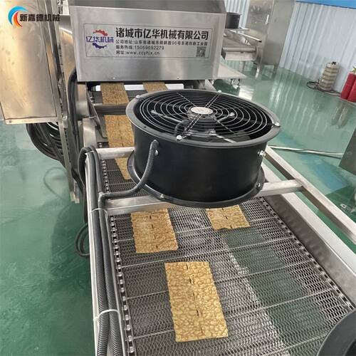 全自动薄脆油炸机 双层网带油炸设备 面皮油炸流水线