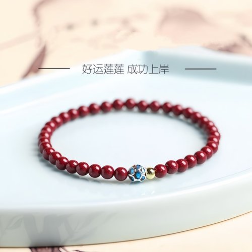 1217【奥莱清仓】【新品专区】莲花金色转运珠佛珠净心气质设计感