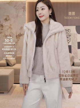 【YUAN】 新款短外套#5AM932-6607