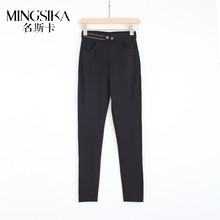 【肖恩粉丝专享】MINGSIKA/名斯卡 新款休闲裤#AM101-2281