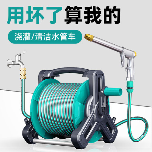 家用高压洗车水枪增压喷头水管软管洗车冲车浇花浇菜汽车清洗工具