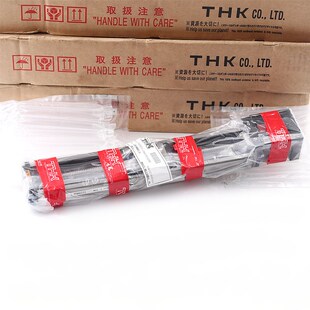 智能组合单元 模组 0000 340LP0 线性模组 KR4620A