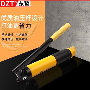 重型高压汽修手动黄油枪锌合金省力黄油枪单杆压杆式 500CC注油枪