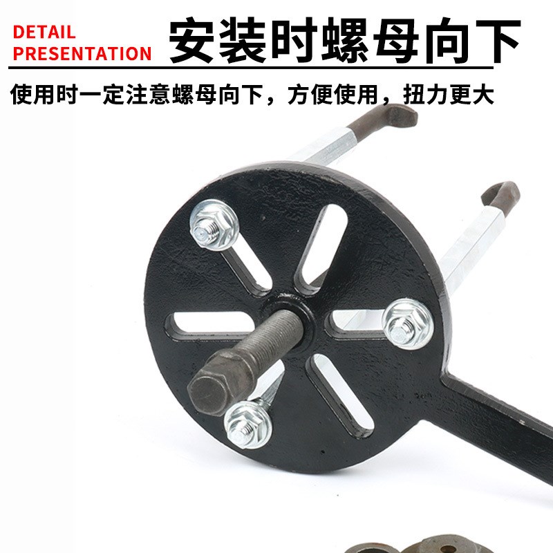 万能三爪拉马多功能轴承拆卸工具久保田内外轴承拉码拔轮器拉马器