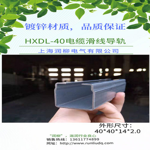 C30移门滑轮推拉门门帘吊轮静音尼龙滑车