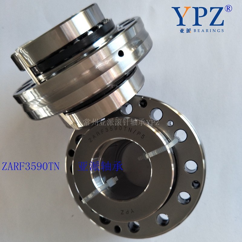 YPZ国产ZARF40100 40115 45105 45130TN LTN TV数控组合滚针轴承