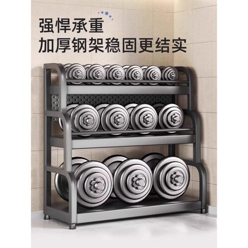 置物架厨房调料刀架台面厨具调味用品收纳架多层多功能不锈钢双层