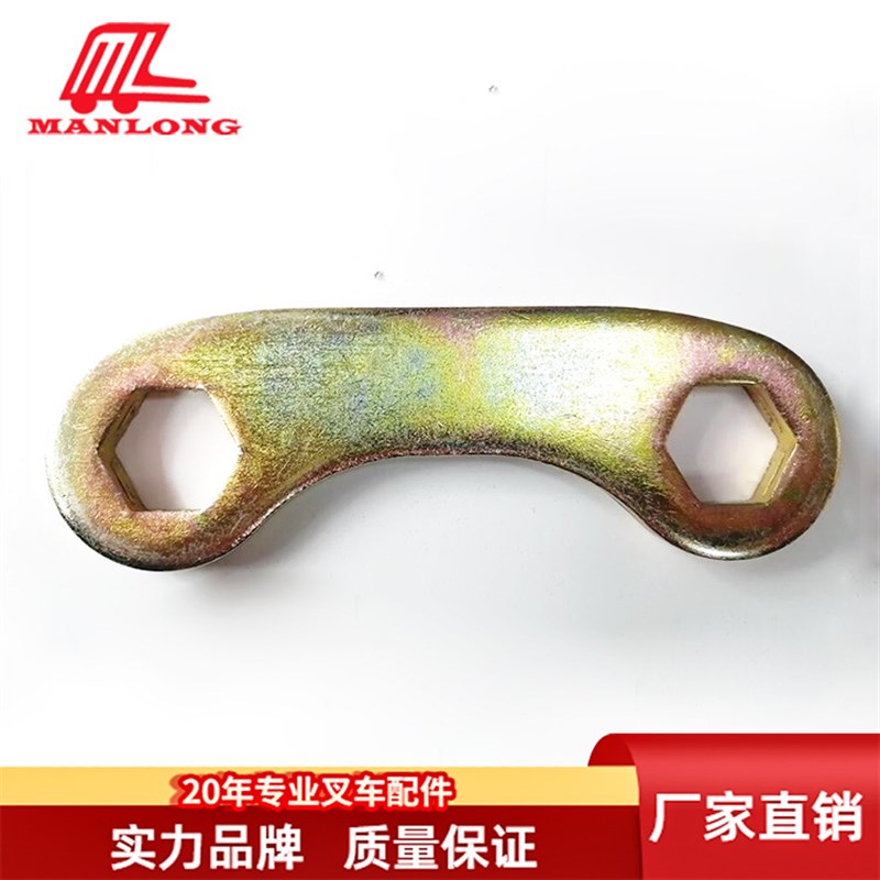 TOYOTA叉车配件7FB/D/G/8FB转向连杆转向连杆片 43751-23440-71