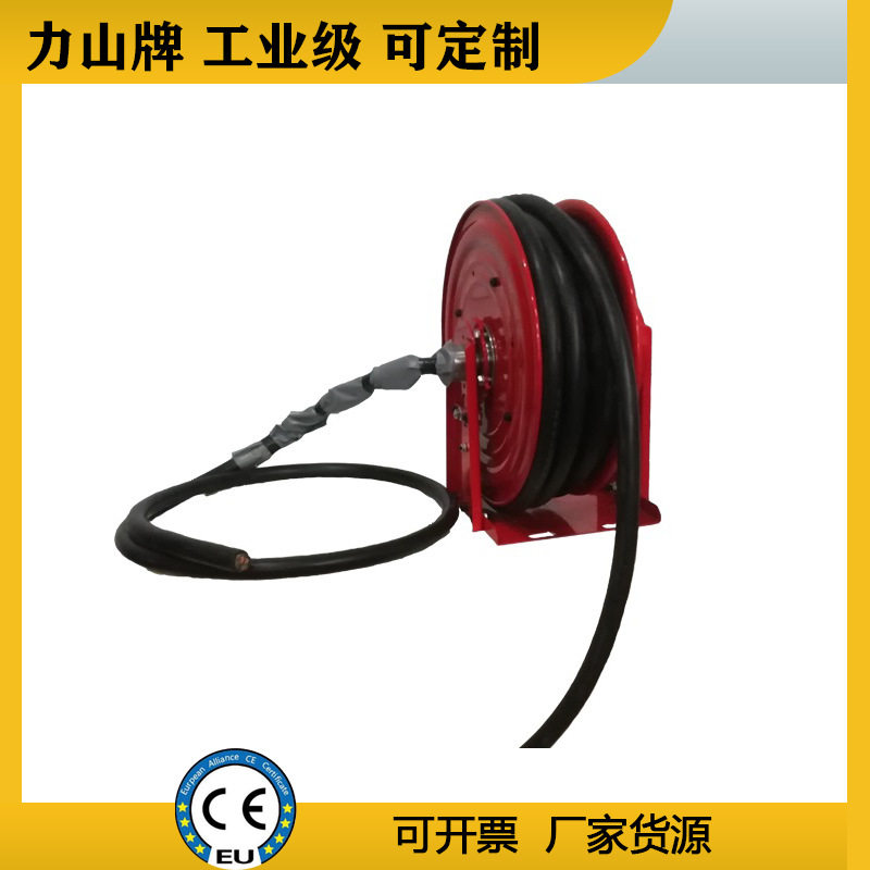 电缆伸缩盘弹簧式卷筒金属自动工业级3相电鼓卷线器高压电缆卷盘