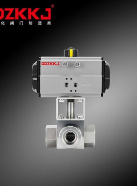 气动球阀Q6145F-320P不锈钢丝扣焊接超高压L/T型三通球阀换向球阀