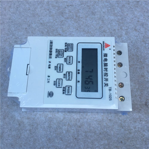 上海巨发时控开关TB-1025（TB-10A）系列微电脑时控开关 厂家直销