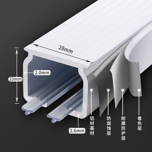 网红蛇形帘轨道自带水波造型承重消音大方轨可折弯轨道静音