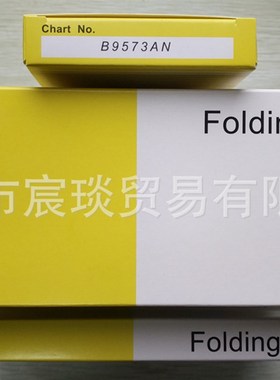 B9573AN记录纸UR20000记录纸437112 106 102温度打印纸UR1800