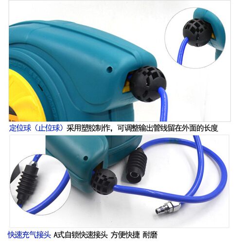 欧维尔OW-808伸缩PU网气管卷轮座自动伸缩吊轮8米12*8mm气鼓