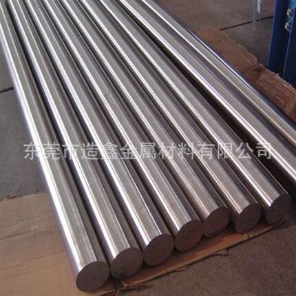 供应DT4C电工纯铁 DT4E纯铁板 DT4A纯铁棒 代收货款