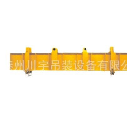 批量生产 可调节DJ-330起吊横梁 高质量低碳合金钢平衡梁吊具