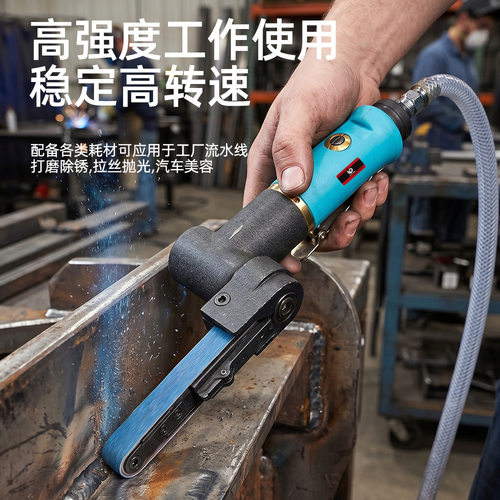 原装台湾速豹SD10C气动1寸砂带机纱布环带砂带机拉丝机10*330mm