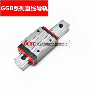 中国AZI艺工GGB30BA2P12X600 数控机床工具磨床线性导轨滑块