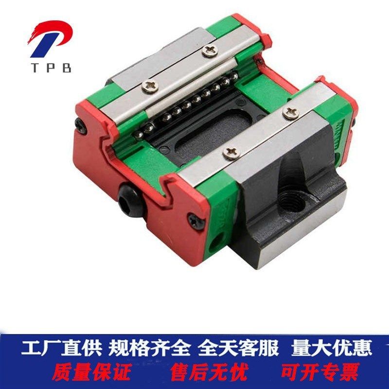 供应EGH-15CA EGH-20CA EGH-25CA EGH-30CAEG低组装运输设备滑块