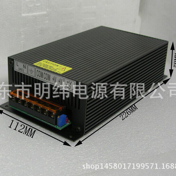 500W可调开关电源12V15V24V30V36V48V60V80V85V90V110V220V300V
