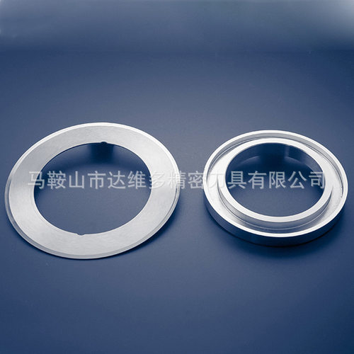 切布大圆刀 合金 钨钢分切圆刀片 薄膜分切刀 分条机圆刀乌钢刀片