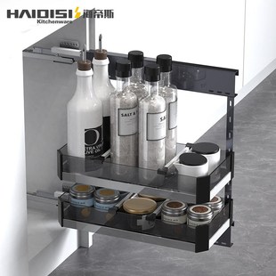 侧拉篮厨房橱柜调味篮水槽边双层小柜体阻尼抽屉式 碗拉篮