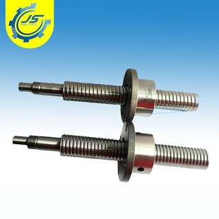 滚珠滚动丝杆 机械手用空心滚珠丝杆 纠偏用分切机复合机丝杆