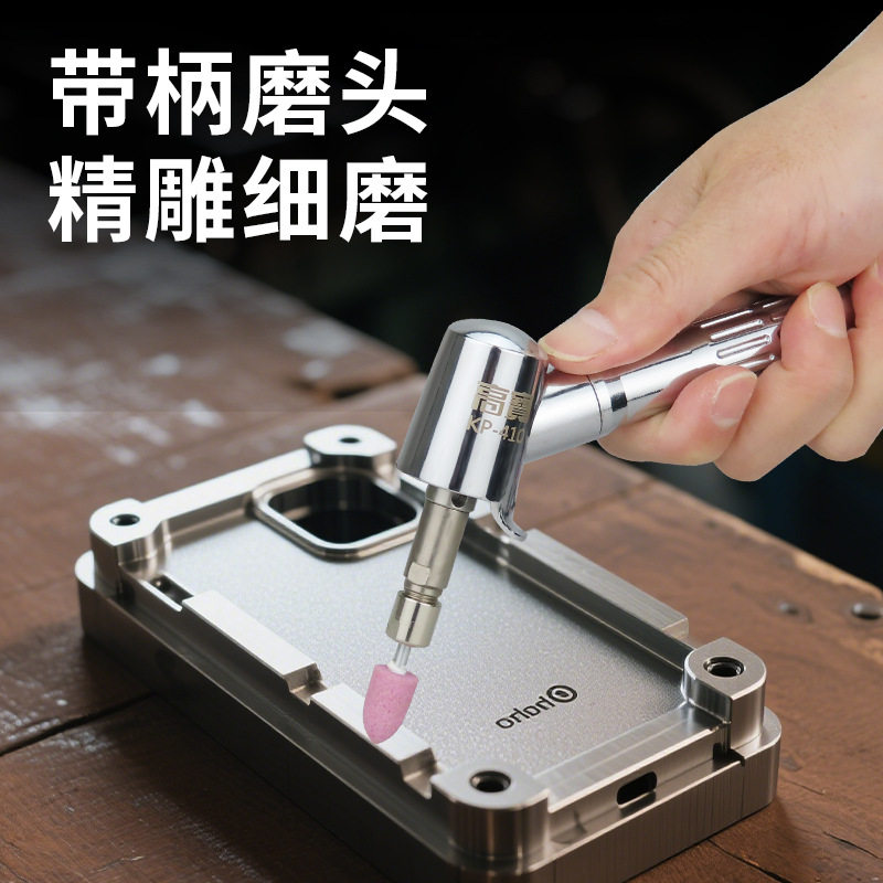 高宝气动打磨机弯头修边风磨笔刻磨笔迷你风动抛光机研磨机雕刻机