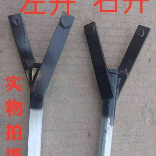铝模拆模工具Y型拆模器全套工具墙板拆模器镀锌扁管