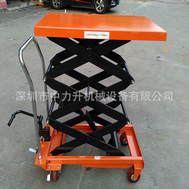 移动平台车500kg/1.5米2米手动平台车手推模具卸货台液压升降车