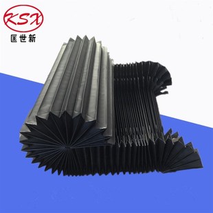 定制机床伸缩风琴防护罩一字型防护帘防火阻燃耐高温U型皮老虎