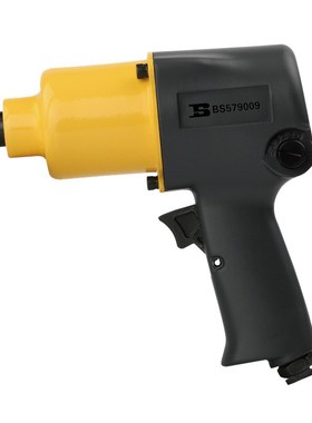 / 1/2DR双锤式气动扳手小风炮BS579009 550NM M16