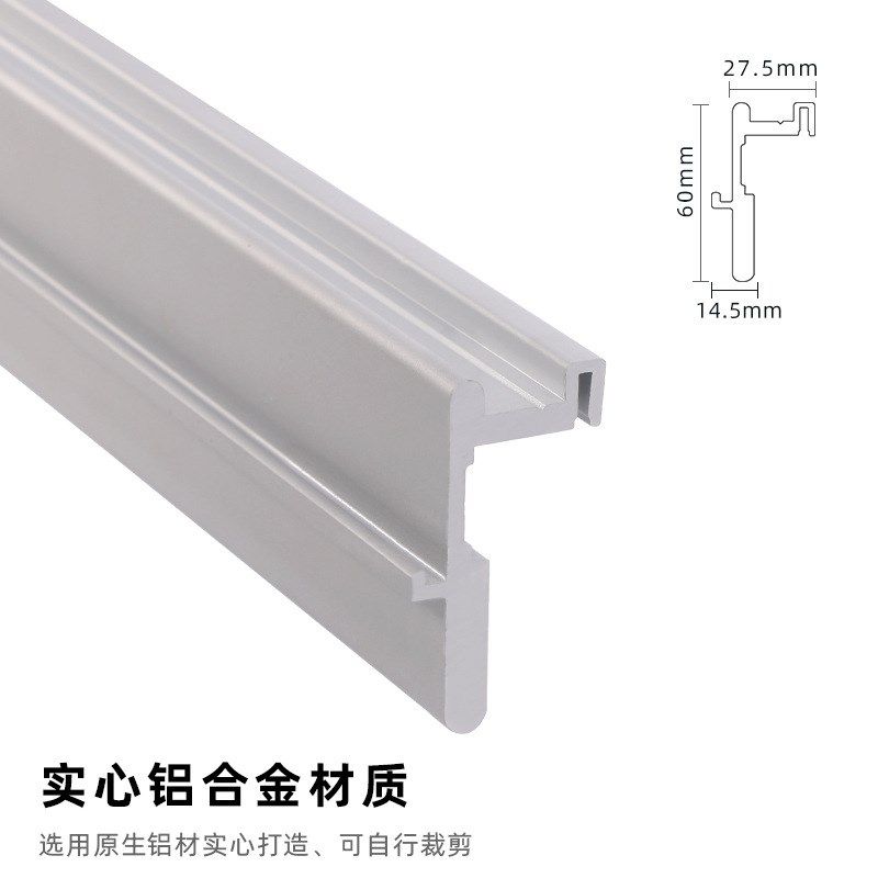 衣柜无下轨折叠门配件 衣帽间木门吊轮滑轨移门五金件推拉门轨道