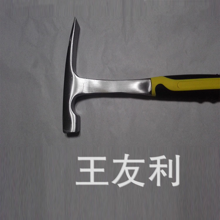 厂家连体羊角锤新款全抛600g 800g连体地质锤锤子榔头铁锤