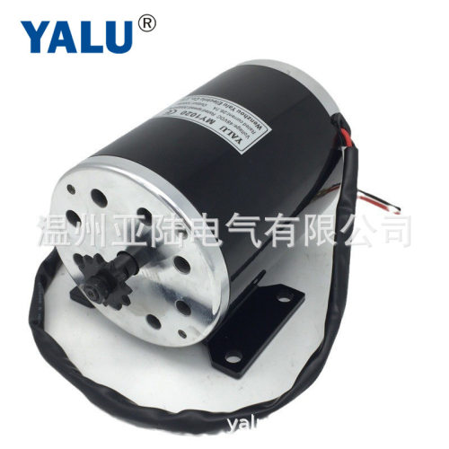 MY1020高速大功率有刷电机1000W36V48V60V全地形电动越野车电动机