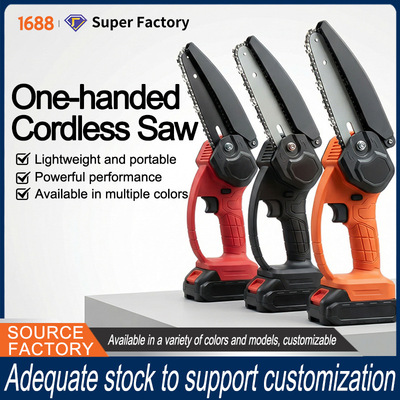 6 Inch Mini Chainsaw, Handheld Lithium Saw for Pruning