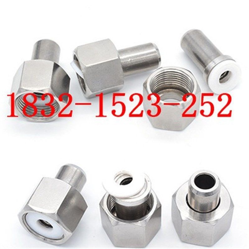 304不锈钢六角内丝对焊式活接头内螺纹焊接底座螺帽M28*1.5-22,标准件/零部件/工业耗材,其他管件,淘宝优惠券,粉丝福利购,淘宝优惠卷