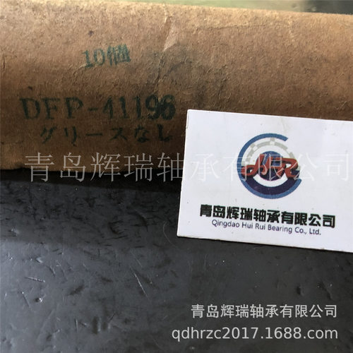 TORRINGTON单向轴承 DFP-41196 内径15,8mm外径22,2mm厚度15,8mm