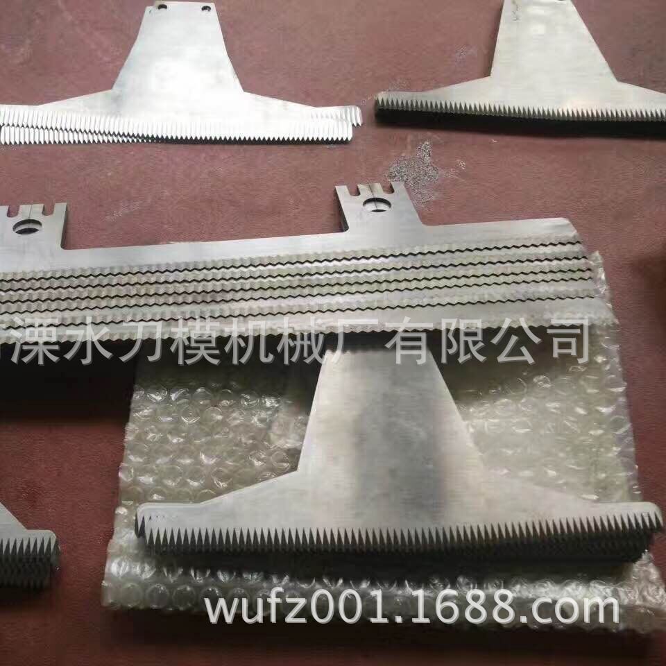齿形刀片包装机工业刀片封箱机立式包装机齿刀自动包装机锯齿形刀图片