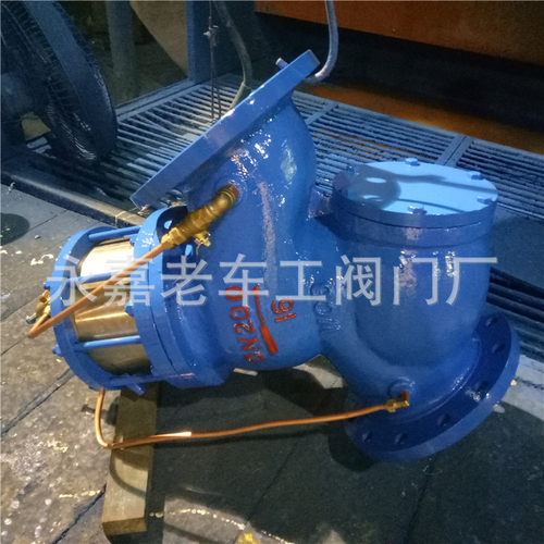 DN250减压阀 数字平衡阀 过滤活塞式遥控浮球阀 YQ98003-16泄压阀